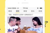 大香蕉最新在线视频,揭秘热门剧情，带你领略视觉盛宴